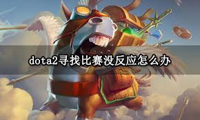LPL下注指南与技巧分享