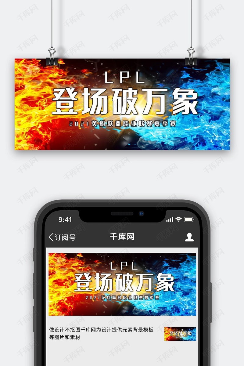 Liquid战队退出Fragadelphia Blocktober赛事的原因分析